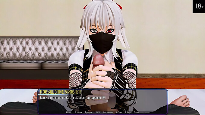 Ekshibisionis Alami Dalam Gameplay Yang Brutal - Harem Hotel, Bagian 11