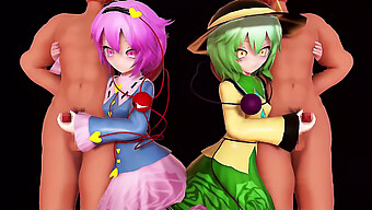 Mmd Komeiji Sisters' Wild Adventure